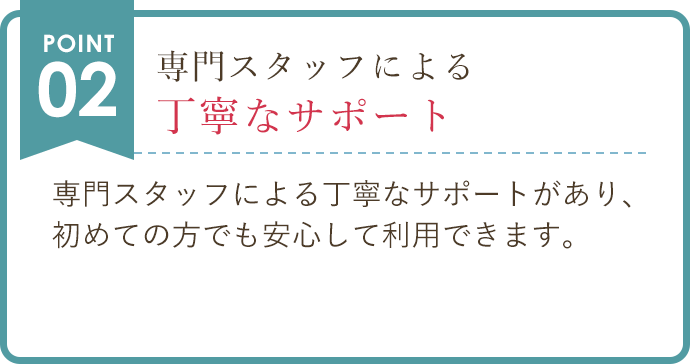 年式の古いミシンも買取が可能