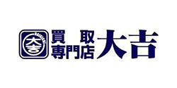 買取専門店大吉